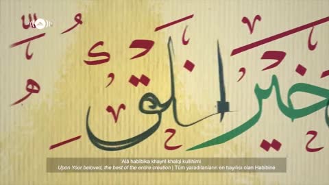 mawlaya- maher zain