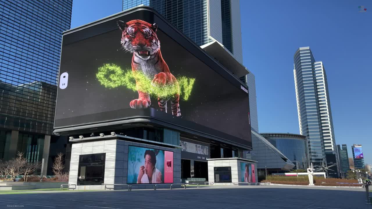 Samsung LED Giant 3D Billboard with in Gangnam, Seoul, Korea