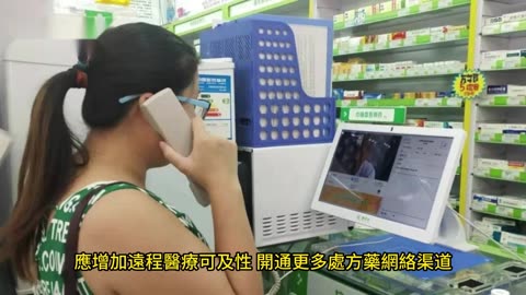 新冠疫情期間 糖尿病藥用量下降