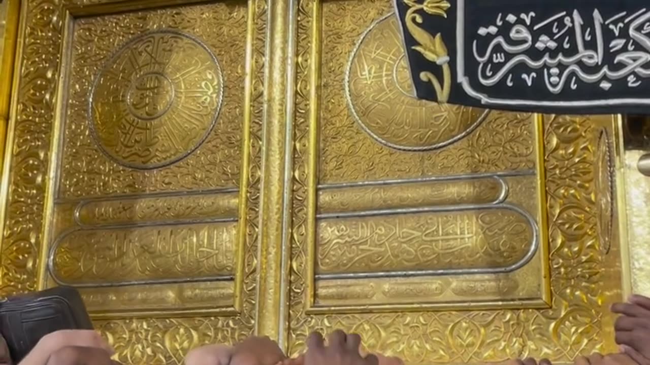 islamic video 🕋🕋 #islamic #islam #allah #muslim #islamicquotes
