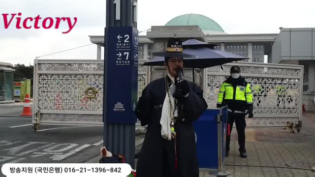 Korea news .. 무당이 왕이다.. 정치꾼들은 무속인도 국민이다 폄하하지마라!!! 낙선운동한다.#백창기 #조창조 법사 #성호스님