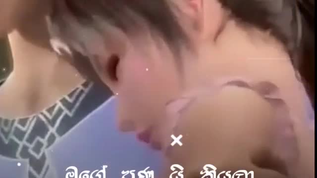 SWEET LOVE STORY