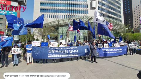 230409...중국대사관 앞. china out!!! china freedom fighter!!!