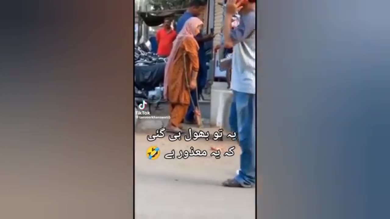 Funny Pakistani people