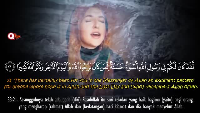 Heart Trembling Voice Woman Quran Recitation by Jennifer Grout - Surah Al Ahzab