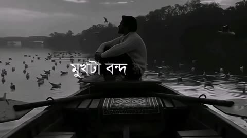 Mahabub Hasan Faysal