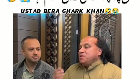 Chahat fateh ali khan