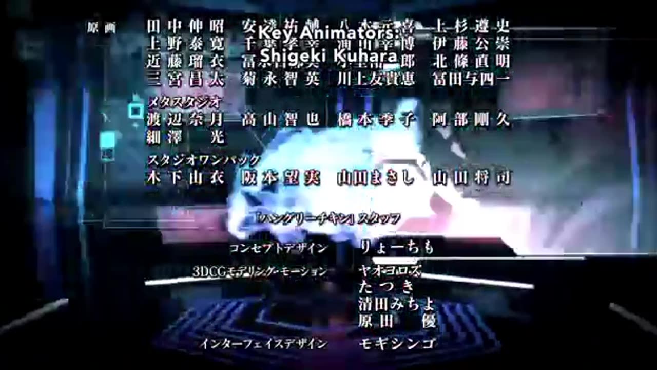 Psycho Pass Season 2 Ending Song