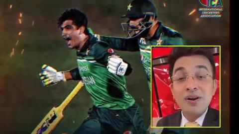 Viral video Naseem Shah crickter