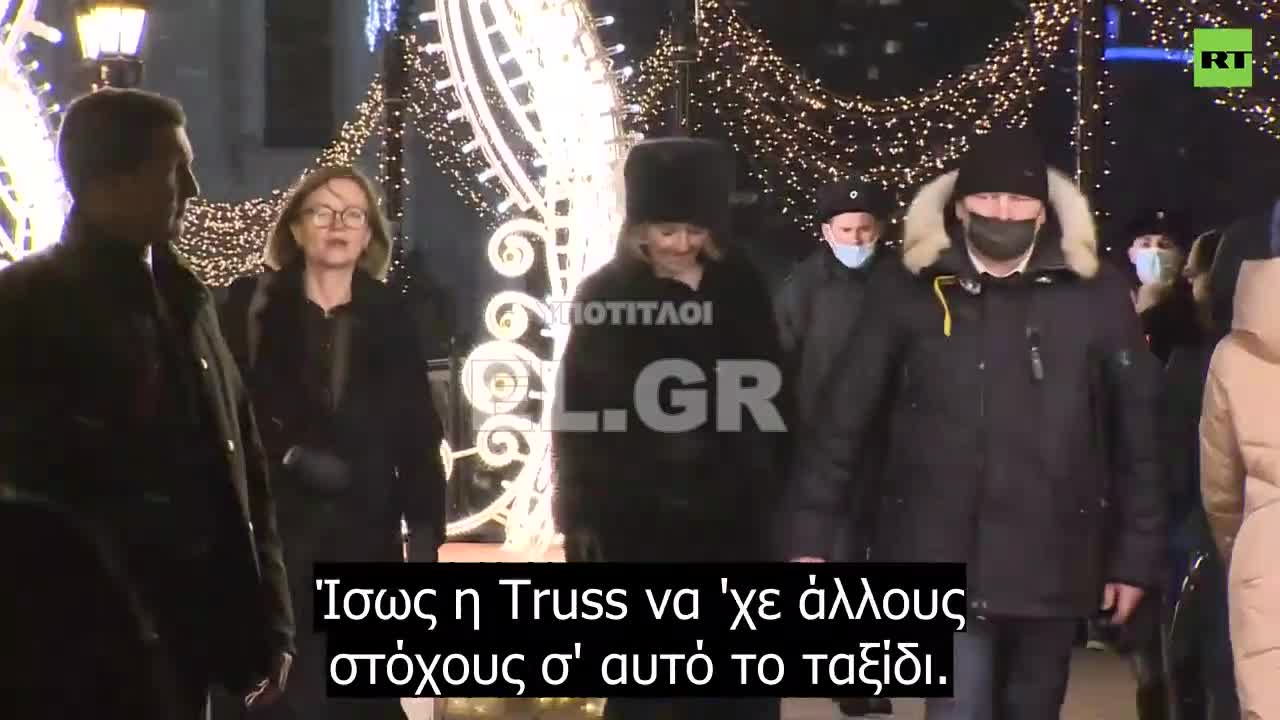 Ένας οδηγός για το φιάσκο της Βρετανίδας Υπουργού εξωτερικών στη Μόσχα