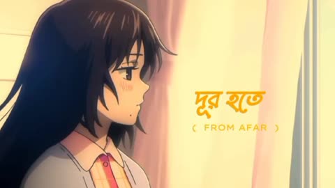 #Bengali #anime