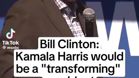 Hillary has known Kamala .. well for 30 years