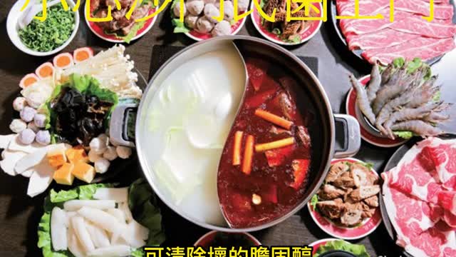 打蛋前沒清洗 小心沙門氏菌上門