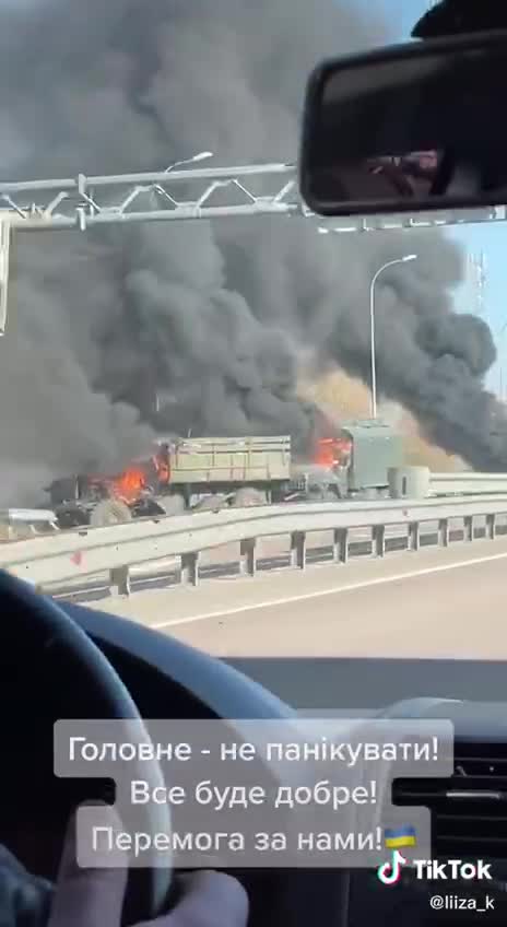 On the border of the Poltava region, a Russian helicopter to the music of "Ocean Elzy" sends the