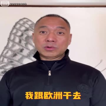 20220905文贵先生GETTR： #台湾：欧盟制定一系列对台湾新法。