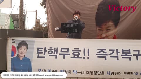 230107.3.... 주사파 문죄인 깜빵 가자 !!!