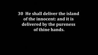 Job 22 King James version