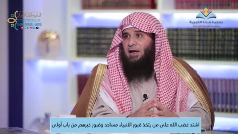 50-اشتد غضب الله على من يتخذ قبور الأنبياء مساجد وقبور غيرهم من باب أولى