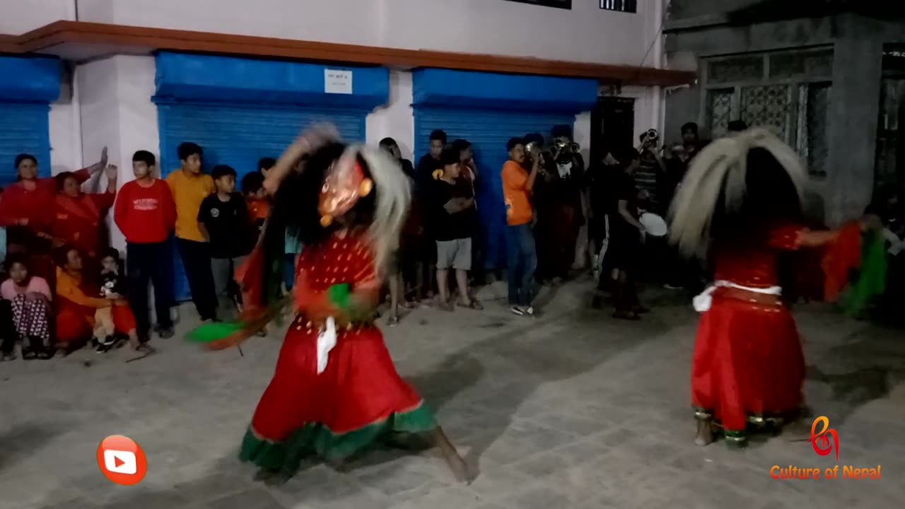 Lakhe Dance, Boshigaun | Part VIII