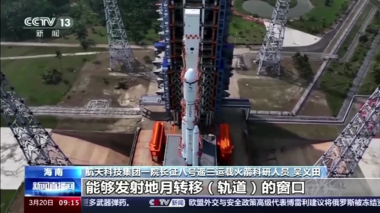 China launches satellite bound for moon's far side