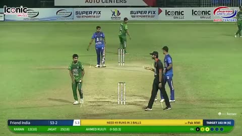 INDIA VS PAKISTAN , TAPE BALL CRICKET