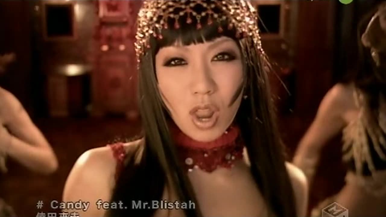 Koda Kumi feat. Mr. Blistah - Candy = 2006