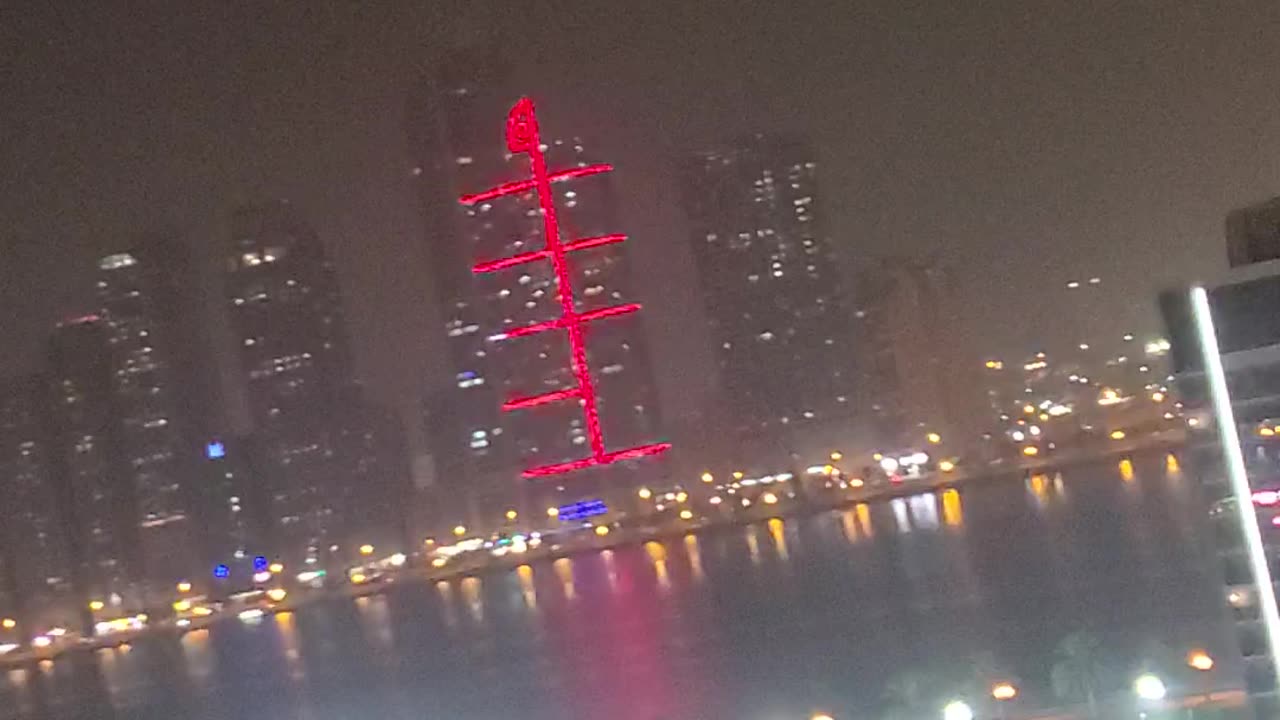 Sharjah uae