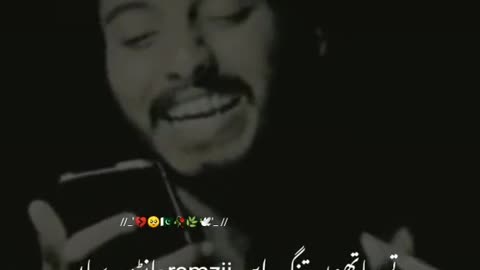 Best Line💖🥀