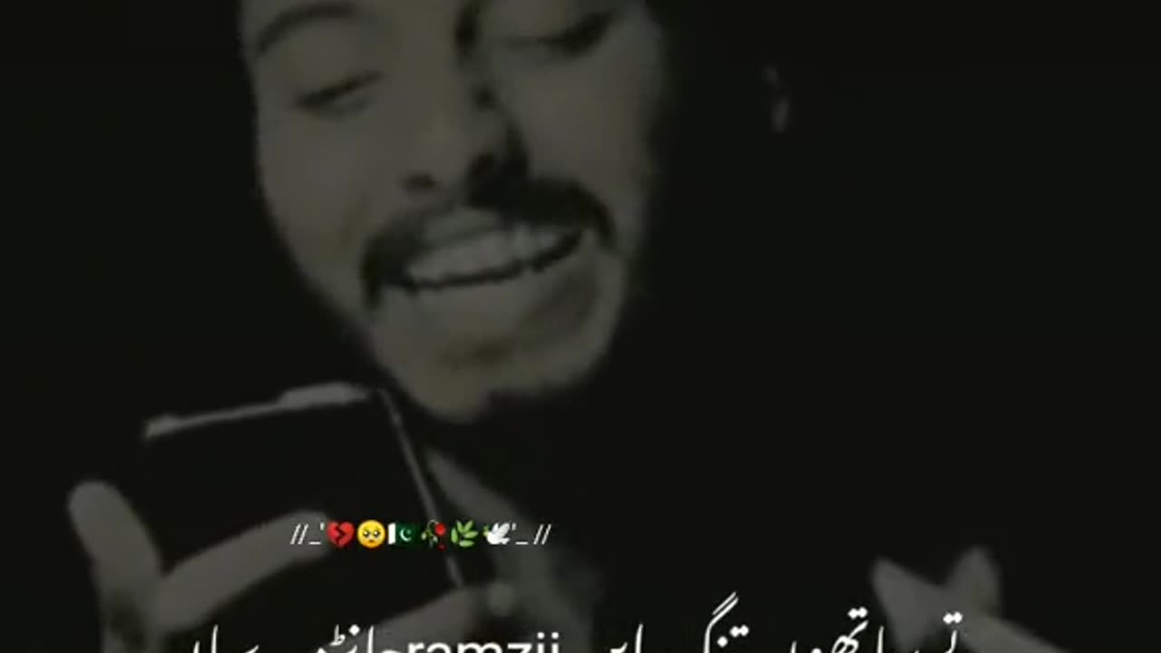 Best Line💖🥀