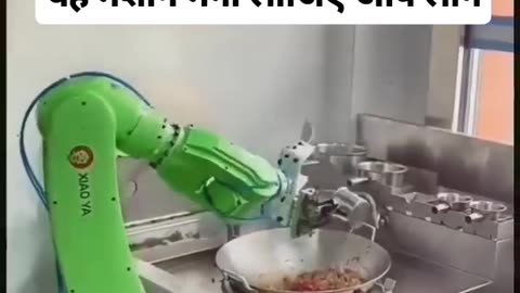 Robotic cook