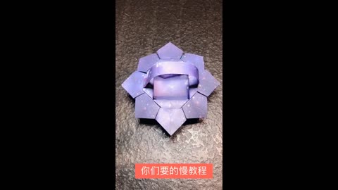 Origami 6