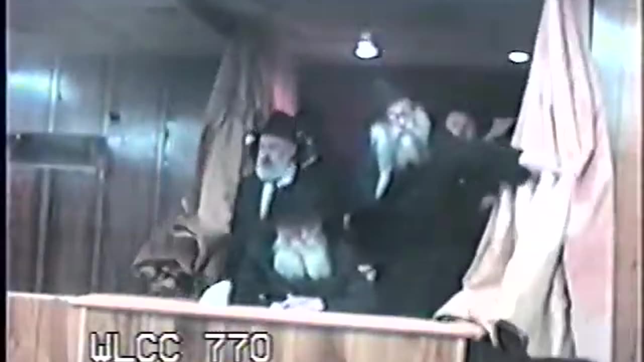 123. Yud Beis Shevat 5753, Mincha = י"ב שבט תשנ"ג