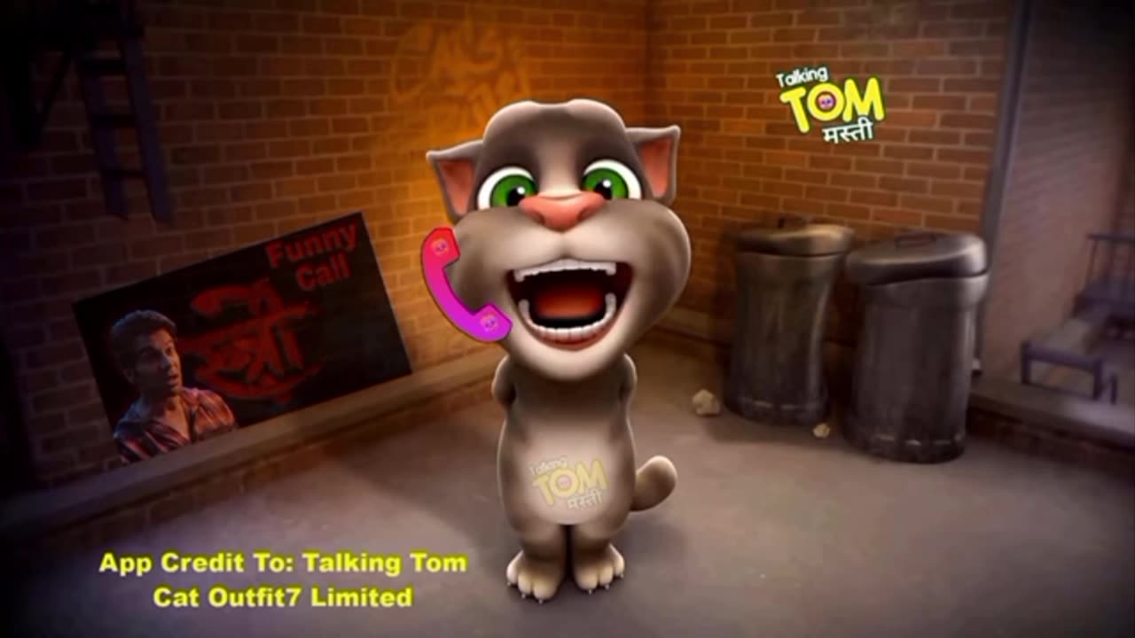 Tom's reaction on stree movie a scene