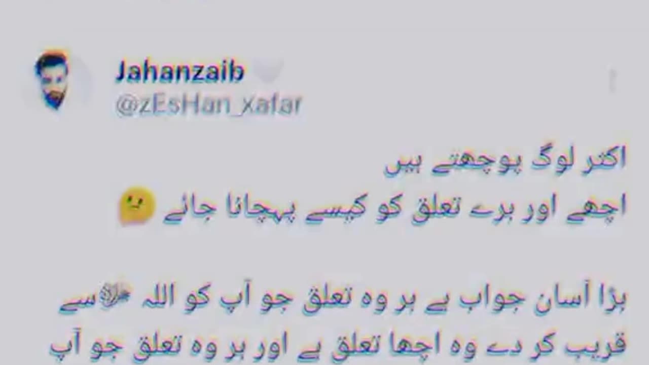 LOGO KAY LIYE ASANIYA PAIDA KARO 🤍❤️