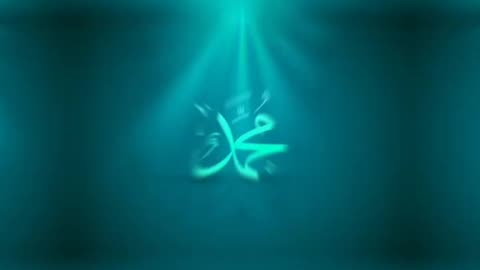 Beautiful Naat Shareef