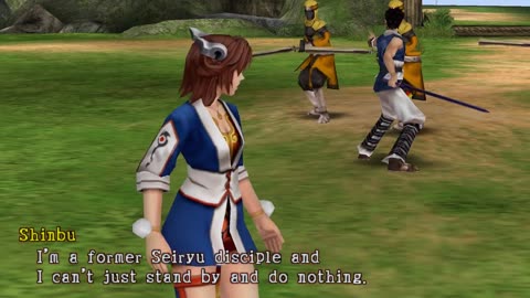 Kingdom Of Paradise Prologue