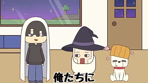 【アニメ】カイくんたちのハロウィン？【マインクラフト/まいくら/Minecraft】