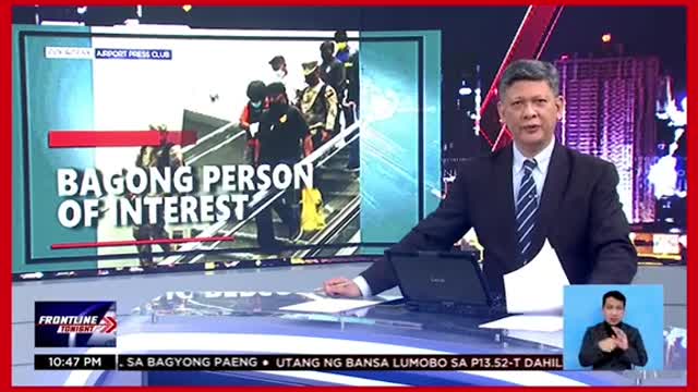 Bagong POI mula Palawan sa Lapid case, nagbigay na ng salaysayم고이