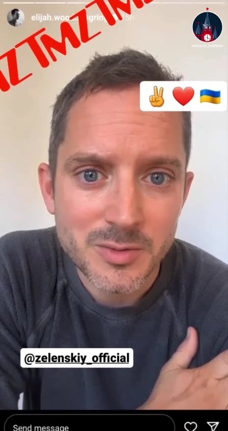 Elijah Wood turned to Zelensky with an offer to undergo treatment for drug and alcohol addiction