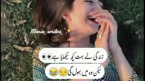 jab aap biryani k sath alaichi b kha jae😂|funny video|hansna mana hay🤣|urdu lateefay|funny clip