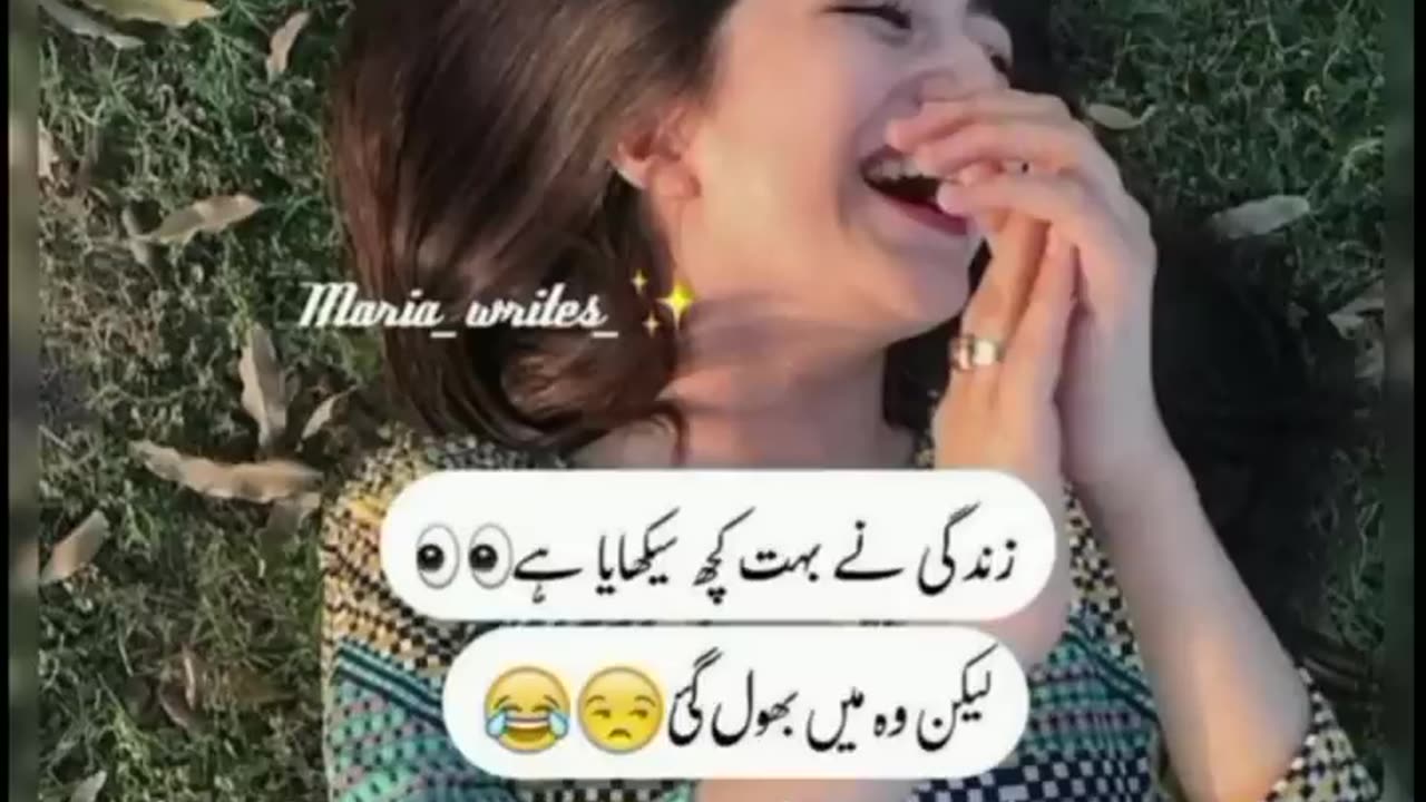 jab aap biryani k sath alaichi b kha jae😂|funny video|hansna mana hay🤣|urdu lateefay|funny clip