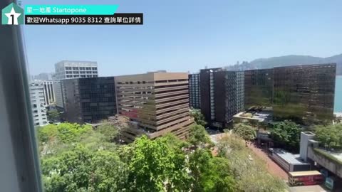 【租屋 搵樓 套房出租】尖沙咀海景大廈 靚裝靚景 旺中帶靜 近地鐵