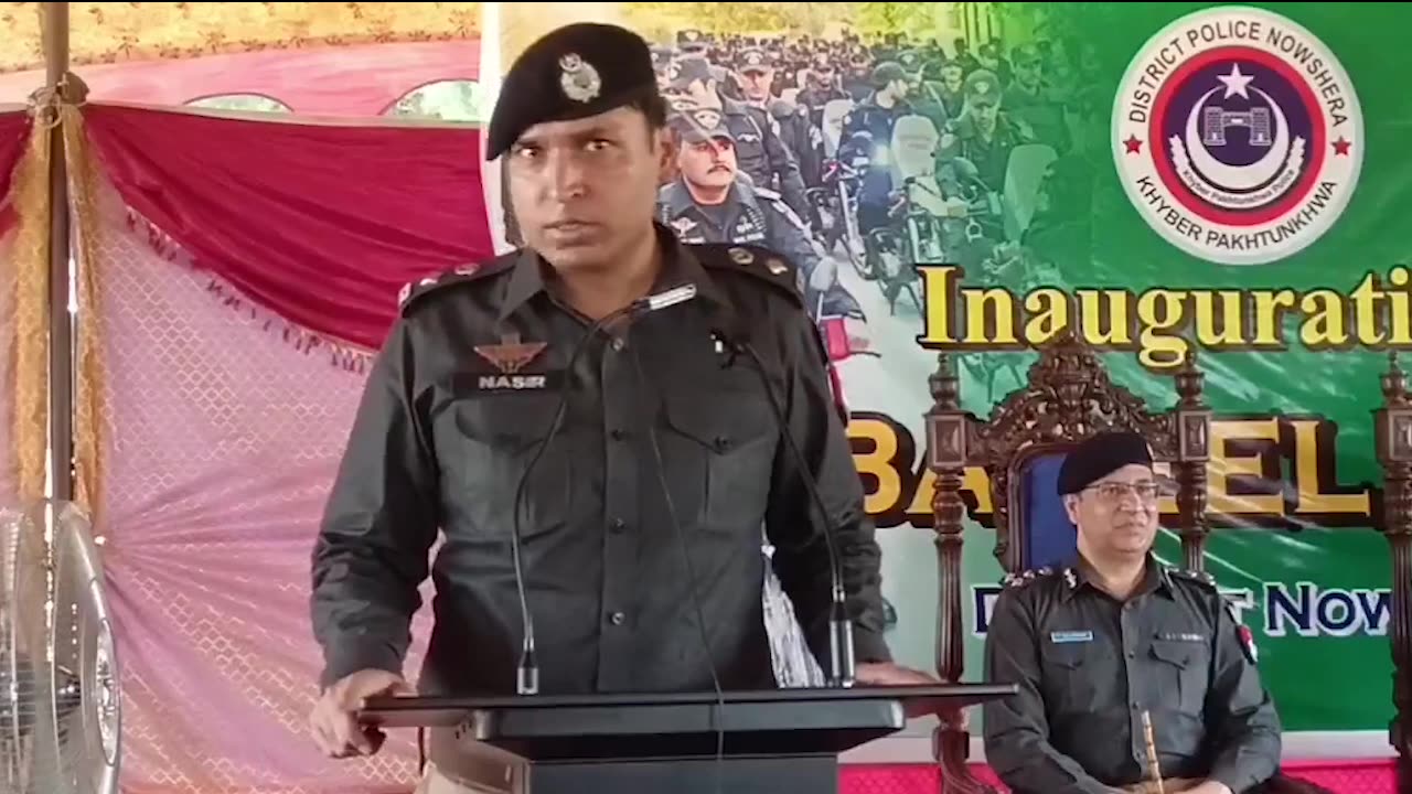 District Police Officer Nasir Mehmood