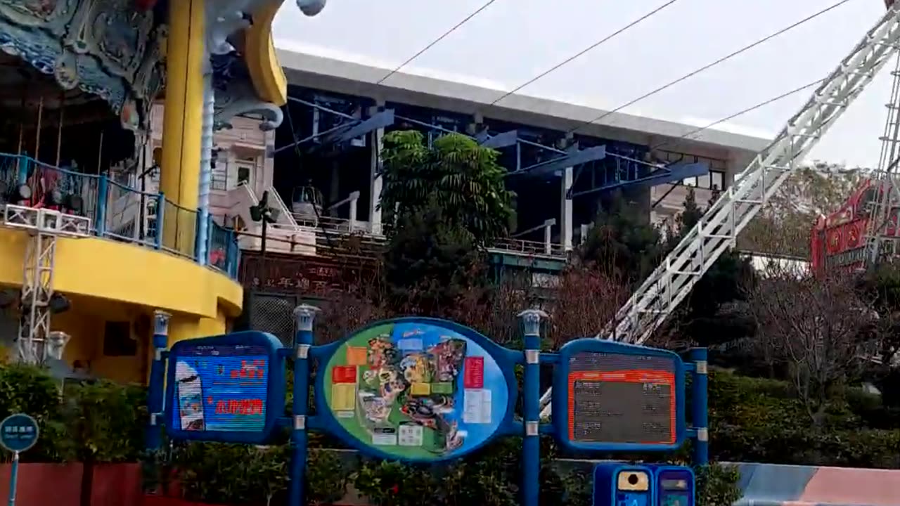 Ocean Park