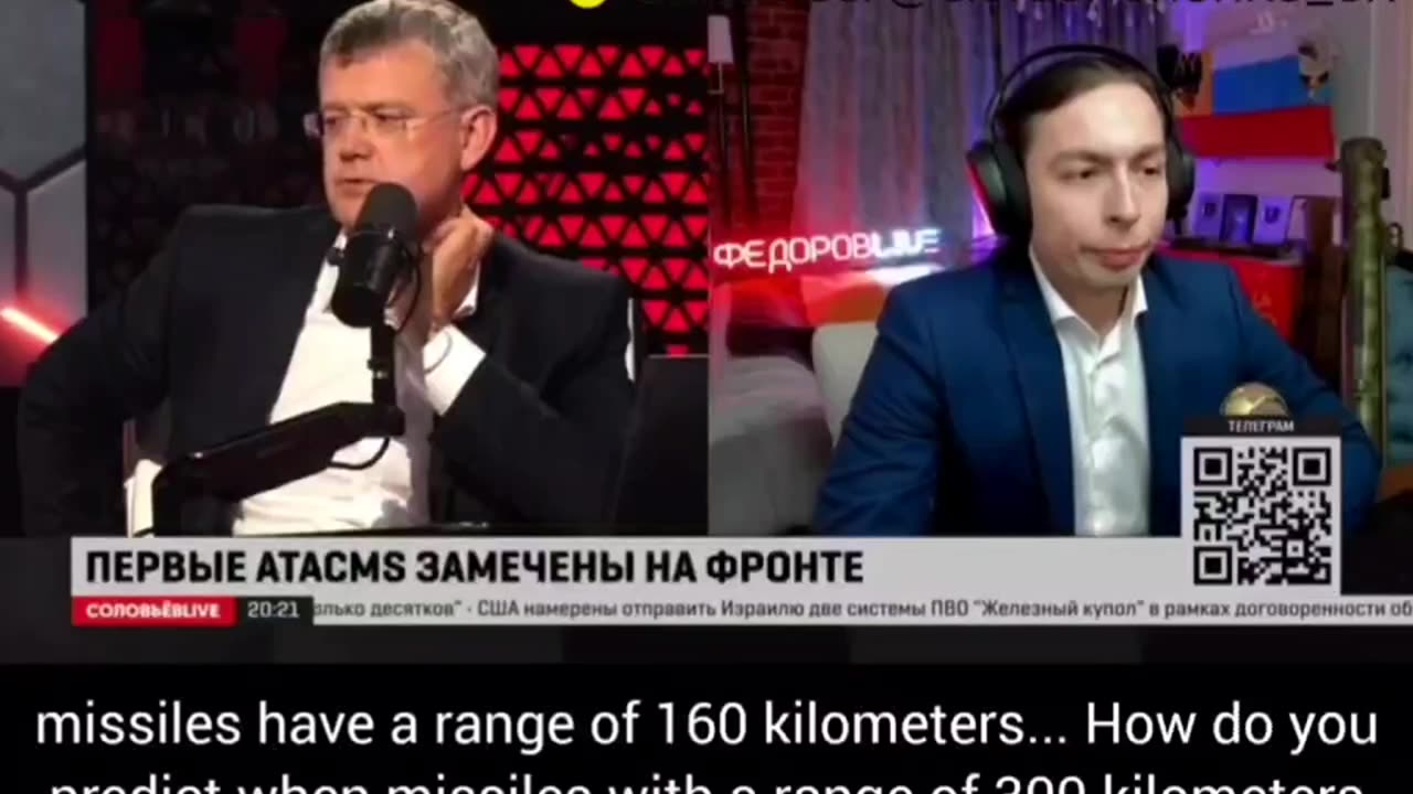 🔥🇺🇦 Ukraine Russia War | Russian War Analyst Mardan Discusses ATACMS Missile Strike | RCF