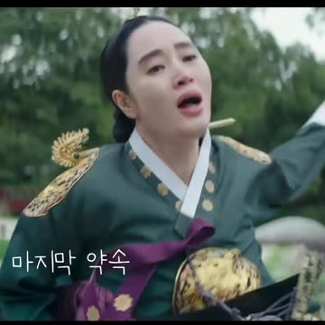 마지막 약속_슈룹5편 Under the Queen's Umbrella#Shorts