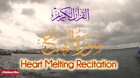 Surah Al-Fath Full Beautiful Heart Touching Recitation _ The Victory _ Surah Fatah Beautiful Tilawat