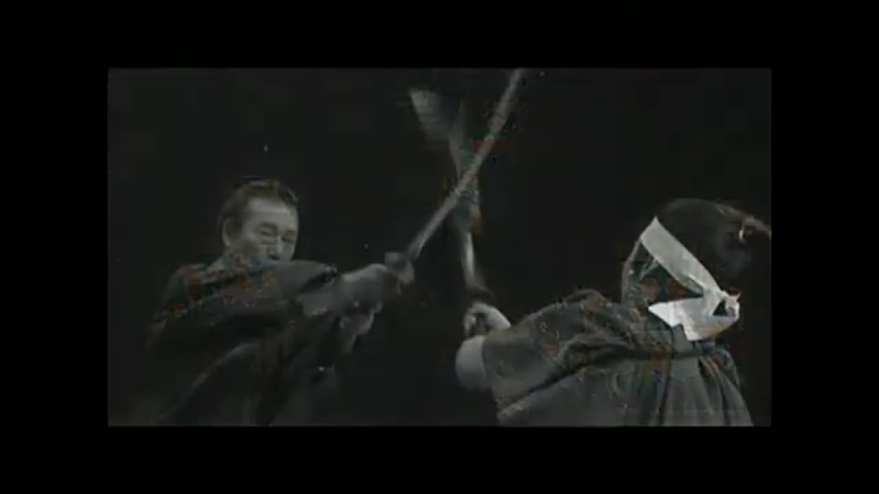 Samurai Spirit: Kendo