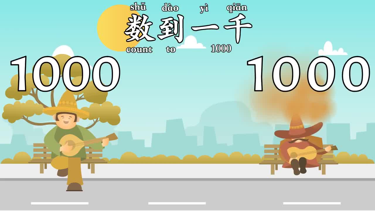 Learn Chinese _ Chinese Numbers_ Count from 10 to 10,000 in Chinese