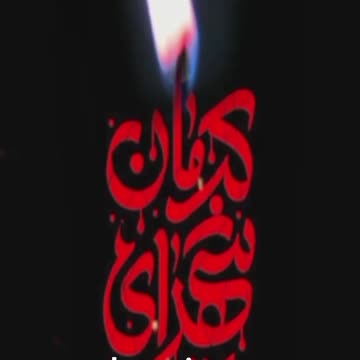 Love Love Love #Love